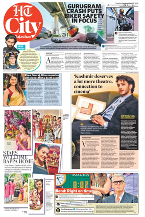 Cover of Hindustan Times (Jaipur) - City