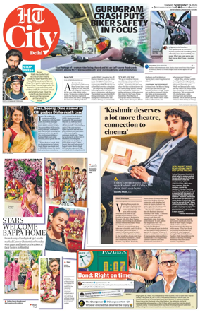 Cover of HT City