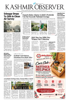 Cover of Kashmir Observer