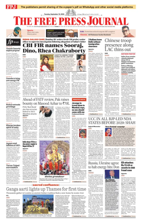 Cover of The Free Press Journal