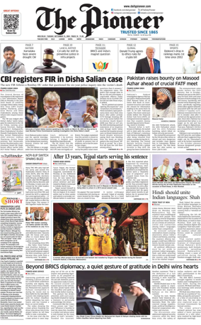 Cover of The Pioneer