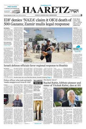 Cover of Haaretz english edition