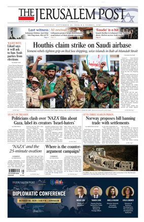 Cover of The Jerusalem Post