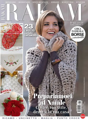 Cover of Rakam