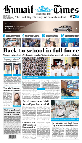 Cover of Kuwait Times