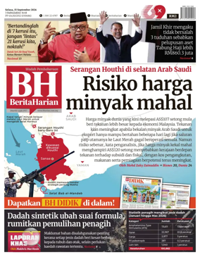 Cover of Berita Harian