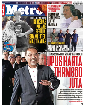 Cover of Harian Metro