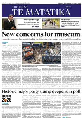 Cover of The Press