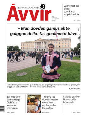 Cover of Avvir