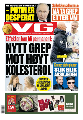 Cover of VG
