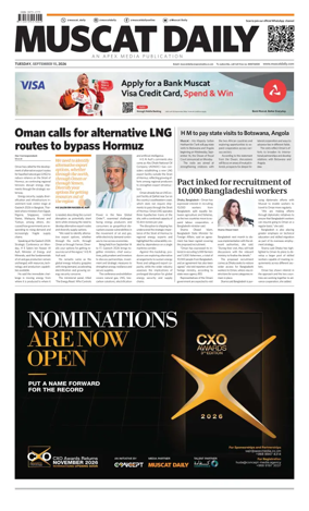 Cover of Muscat Daily