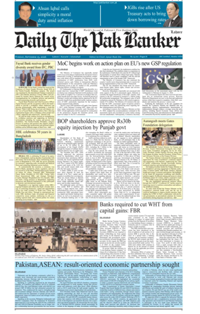 Cover of The Pak Banker