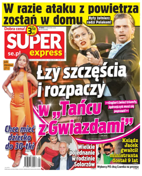 Cover of Super Express