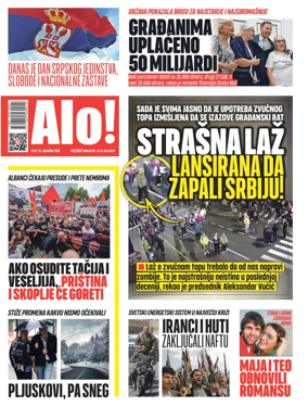 Cover of Alo!