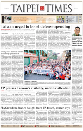 Cover of Taipei Times