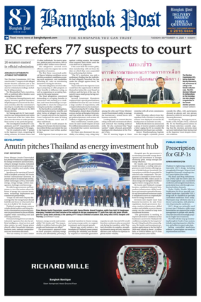 Cover of Bangkok Post