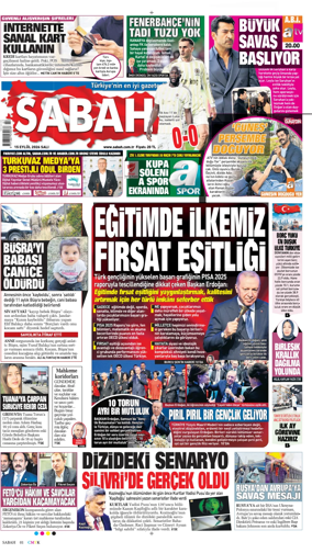 Cover of Sabah