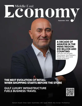 Cover of Economy Middle East - English