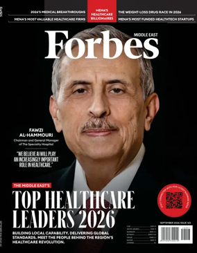 Cover of Forbes Middle East