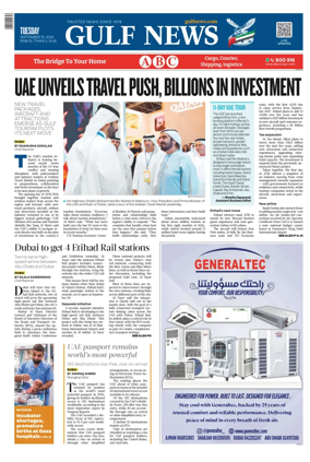 Cover of Gulf News