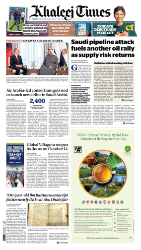 Cover of Khaleej Times