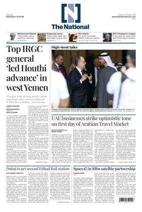 Cover of The National - News