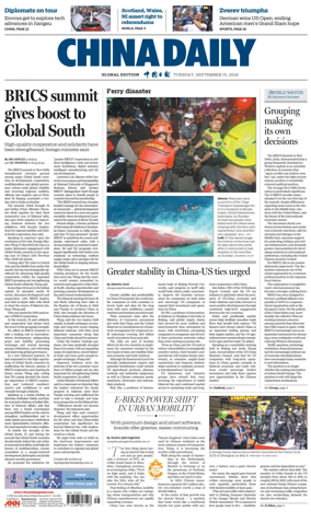 Cover of China Daily Global Edition (Europe)