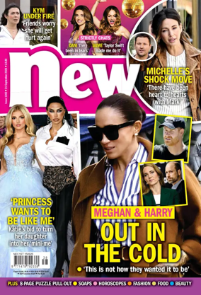 Cover of New! (UK)