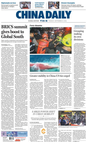 Cover of China Daily Global Edition (USA)