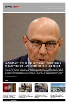 Cover of Europa Press - Compiled Edition