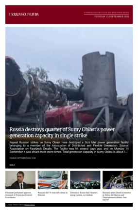 Cover of Ukrainska Pravda