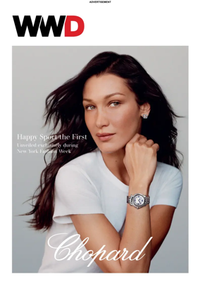 Cover of WWD Digital Daily