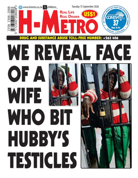 Cover of H Metro