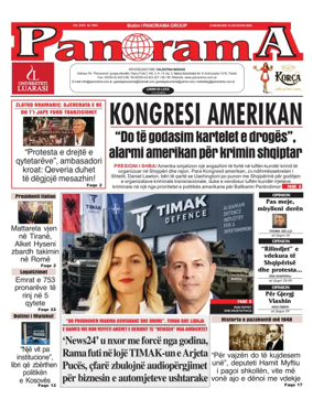 Cover of Panorama (Albania)
