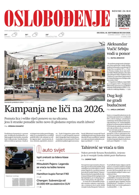 Cover of Oslobodjenje
