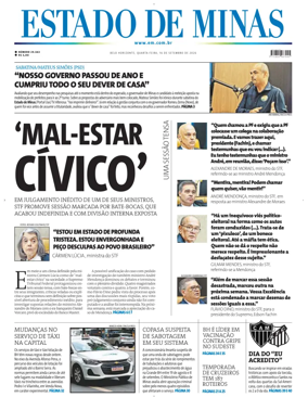 Cover of Estado de Minas (Brazil)