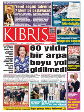 Cover of Kibris Gazetesi