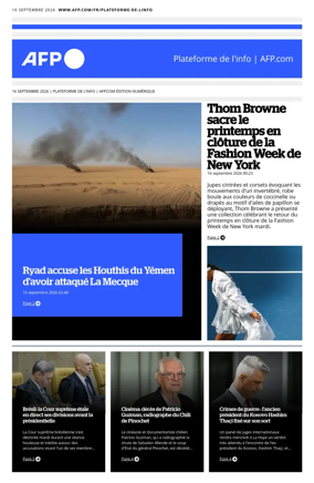 Cover of AFP