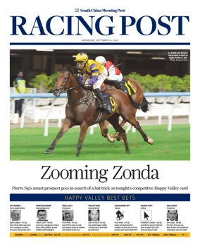 Cover of Racing Post (HK)