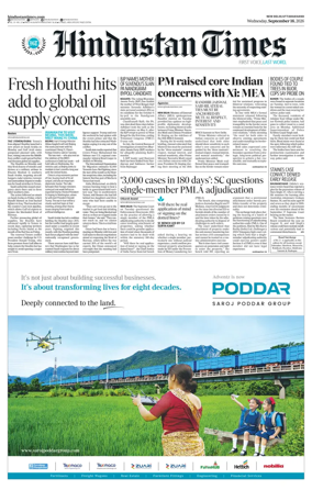 Cover of Hindustan Times Uttarakhand