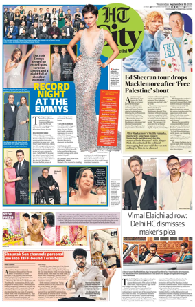 Cover of HT City