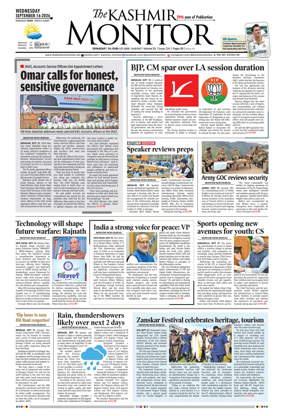Cover of Kashmir Monitor