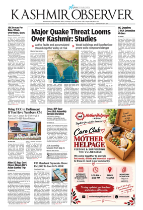 Cover of Kashmir Observer