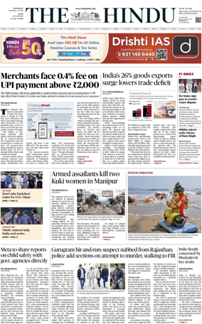 Cover of The Hindu (Delhi)
