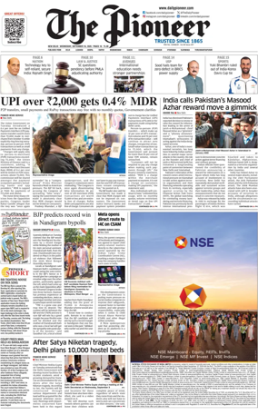 Cover of The Pioneer