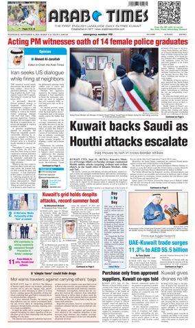 Cover of Arab Times