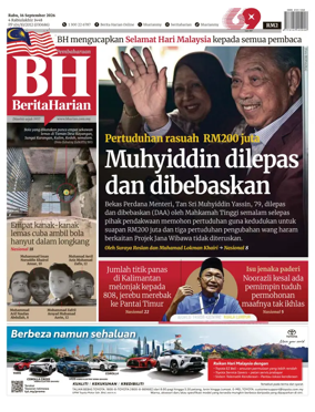 Cover of Berita Harian
