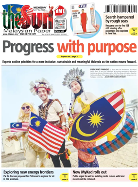 Cover of The Sun (Malaysia)