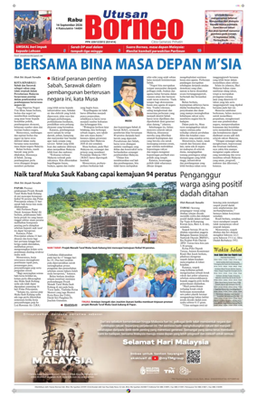 Cover of Utusan Borneo (Sabah)