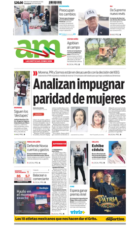 Cover of Corredor Industrial